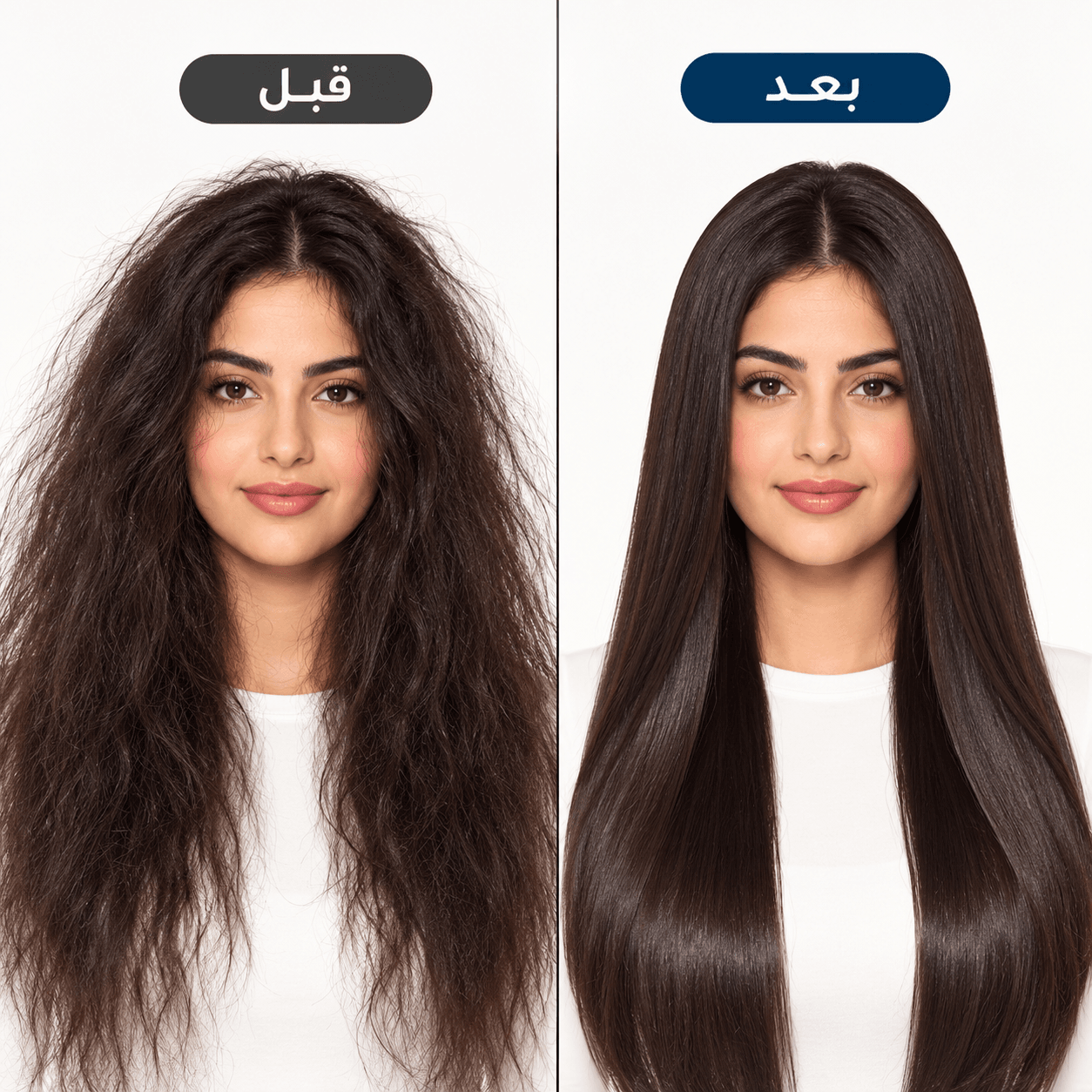 Fino Premium Touch Hair Oil Alternate